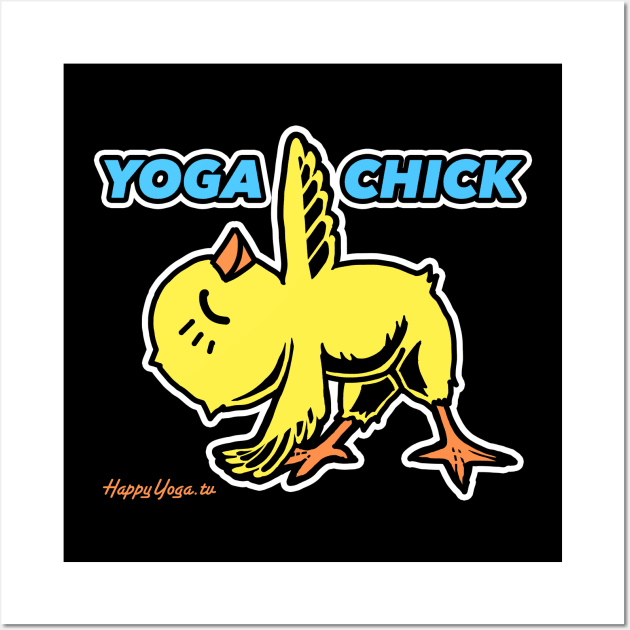 Yoga Chick | Color Design Wall Art by ConstellationPublishing